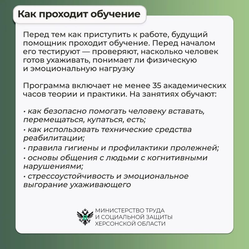 ��� ����� ���������� �� �����?