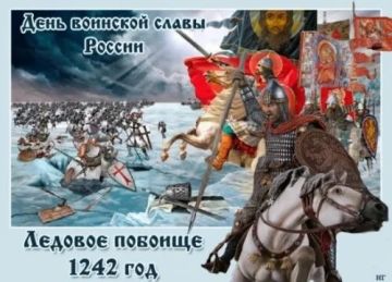 ������� ������� � �����, ������������ 5 ������ 1242 ���� �� ���� �������� �����