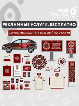 ��������� ����� � ��������� �����: ���������� ������������ ��������� ��������� � ������ ���� ������ ���������� �������