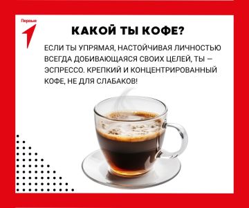 � �� �����, ��� ������� ������������� ���� ����?