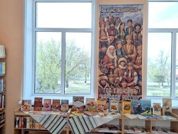 �������� ������� � ���� ������!