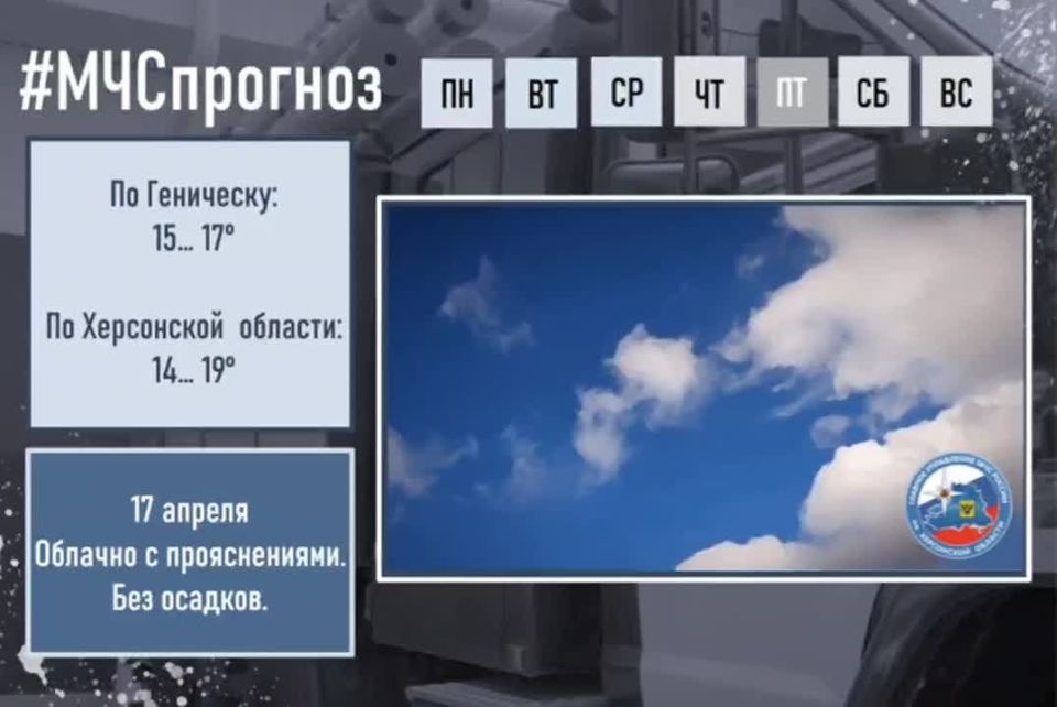 17 ������. ������� ������. �� ���������� �������: