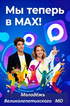 ��������� ������ � ������� ��������� ������������������ �������������� ������!