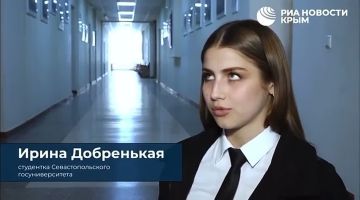 ����� ������� � ��������� ����������� ��� ���: ���� ��������� ����