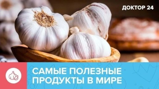 10 ����� �������� ��������� �� �������