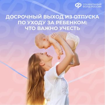 ��� ����� ����� � ��������� ������ �� ������� �� ����� �� ��������