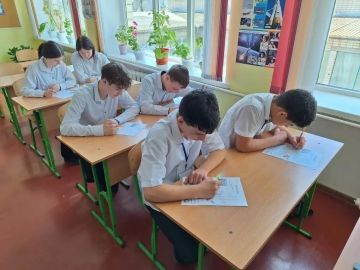 ����� ������ � ���������� �����