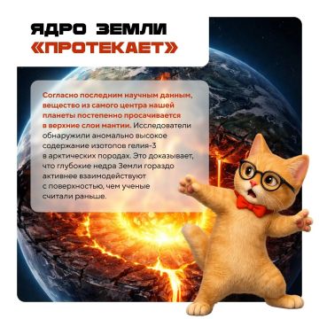 ������ �������� ��������� � ��������?