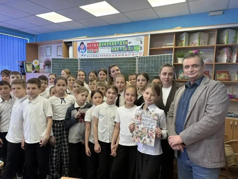 Преподаватели Херсонского педуниверситета провели мероприятие «Герои, живущие рядом» для школьников 4-х классов