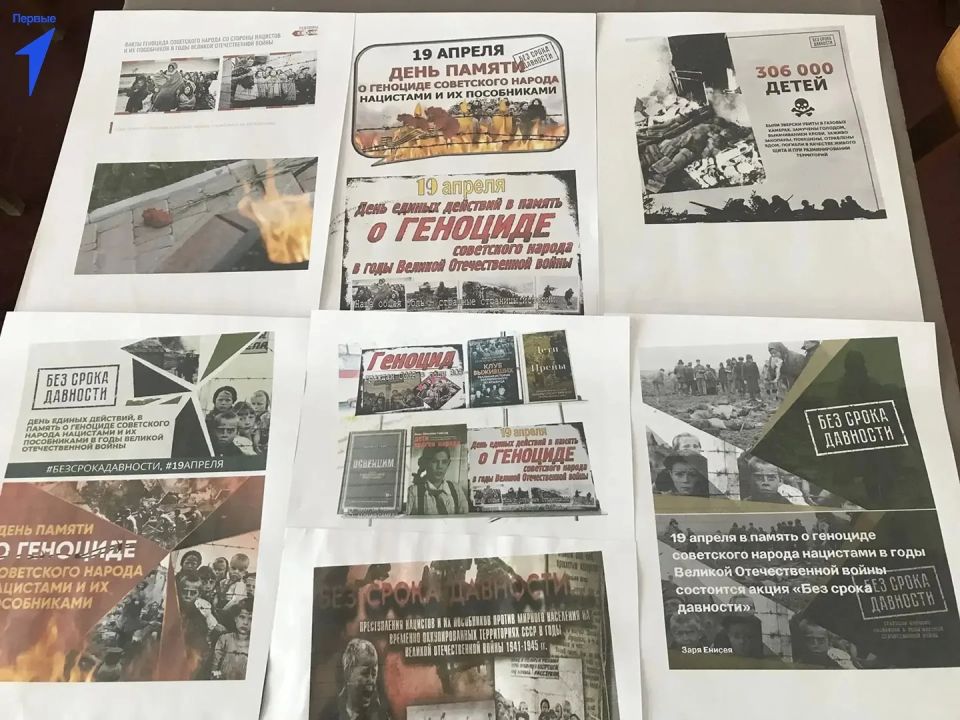 ��� ������ ���������������� ����� ������� ����������� �� ��� ������ �������� � ������ � ��������