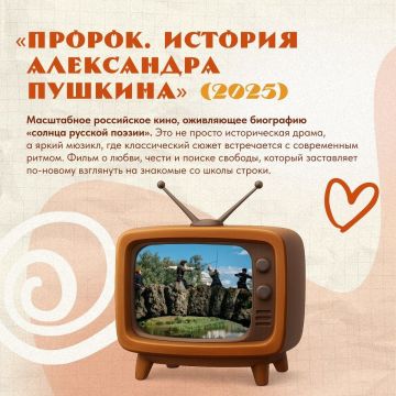 ������� � ��������� �����, ����� ��������� ��� �� ����� � �������� ������� ����