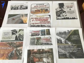 ��� ������ ���������������� ����� ������� ����������� �� ��� ������ �������� � ������ � ��������