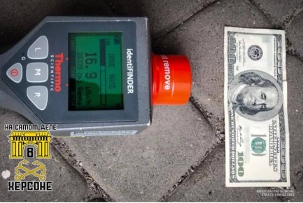 �������� ������������ ���������� � ��������� ������� ������ � 100 ��������, ������� �������� � ������� �������� ���������� ����� � 1905 ���, �������� RMF24