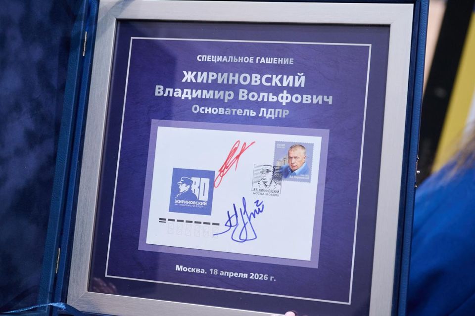 �� ����� �������� ���������� ������� � ��������� �������� �����, ���������� � 80-�����, ���������� ����, ��������� ������������