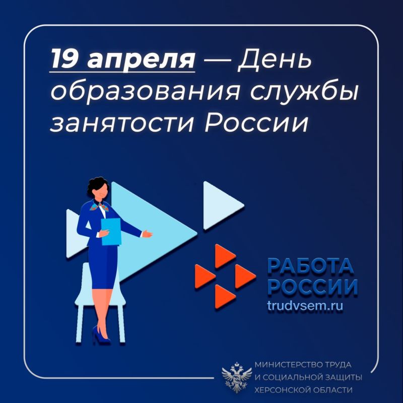 19 ������ � ���� ����������� ������ ��������� ������