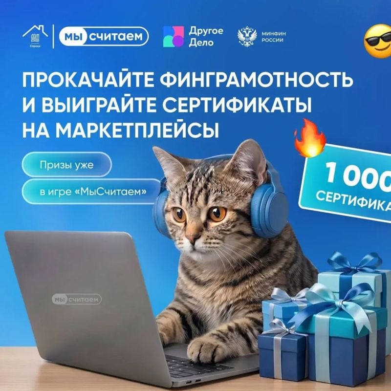 ���������� ����������� = �������� �������