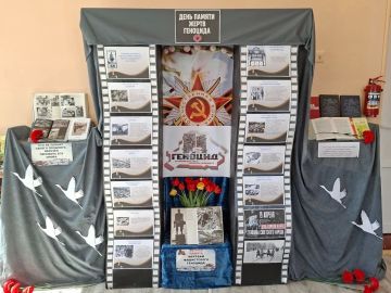 ��� ����� ��������: �������� ����� ������