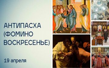 ������� ��������: � ������� ���� ����� �������� �������� ����������� ������������ ������� ��������� ��������� � ������ �����������