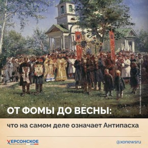 19 ������ � ���������. � ��������� �������� ���� ���� ������ � ��������� ����� � ������� ����� ����������