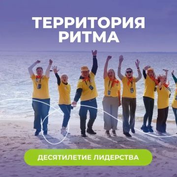 ����� ������ ����������� ����� � ��������� ����� ��� ������