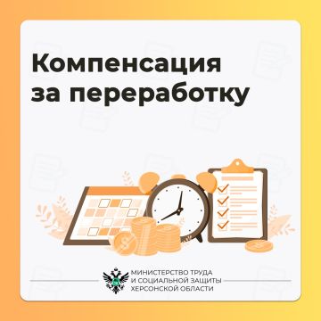 ����������� �� �����������