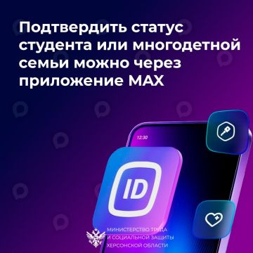 ����������� ������ �������� ��� ����������� ����� ����� ����� ����� ���������� MAX