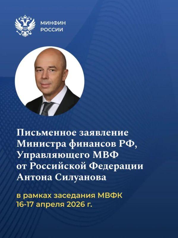 ���������� ��������� �������� �������� ��, ������������ ��� �� ���������� ��������� ������ ���������
