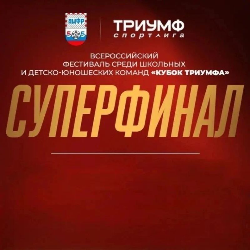 ��� ��������� ����� �� ����� ������� � �������������� IT-�������� ������, �������� � ���-10, � ��� �������-�����������, � ���������� �� ���������� ������� ������ ������� �� ������������� ����������� ����� ������-��������� �...