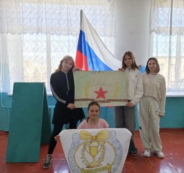 � ���������� ����� ���������� ������-���������� ���� "�������"