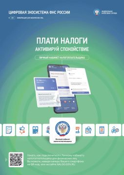 ��� ������ ���������� � ������������� ������ �������