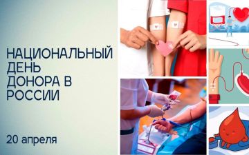 ������� ��������: 20 ������ � ������������ ���� ������ �����