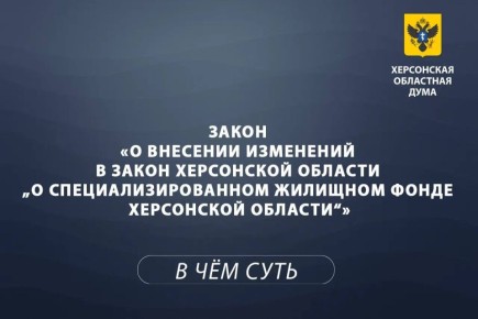 ������� � �������: ��������� � ������������������ �������� ����� ���������� �������