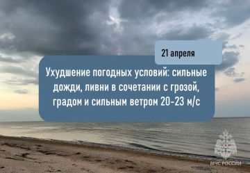 ��������� �������� �������