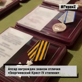 ������������ ���� ���� �����-��� �� ���� � ������� ������������ �����