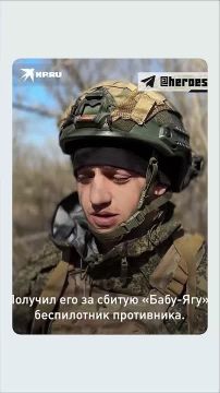 ��� ������� �� ���� �������� - � ���� �����-���: ���� ������� ������������ ����� �� ������ ���������� ������ ������