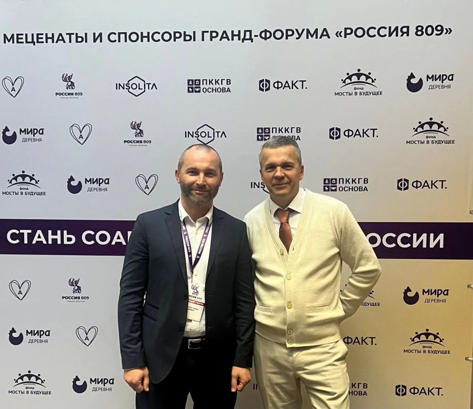 ����� ���������� ������ ����� �������� ���������� ���������� ������� �� ������ ������� 809