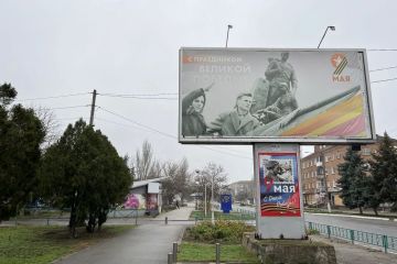 ������������ ������� �����: � ������������� ������ �������� ������� ��������� � ����� ����� �������