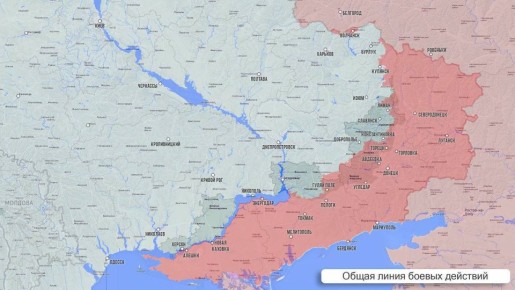 Олег Царёв: Фронтовая сводка 20 апреля