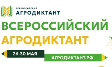 �������� ��������: ������, ������ ������� ��� �� ����� �����? � ������� �������� ����������� ���������� �� ����� � �������?