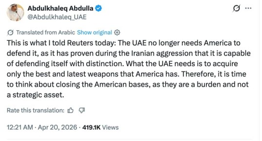 ��� ������ �� ��������� � ������ �������