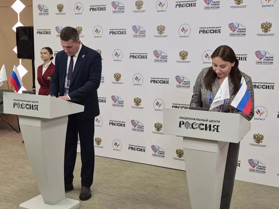 ���������� � ��������� ������� ��������� ���������� � ��������������