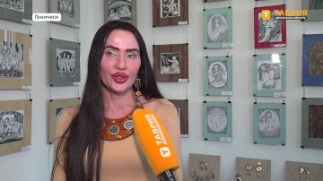 � ���������� ������������� ����� ��������� �������������� �������� "���������": �������, �������� � ���������