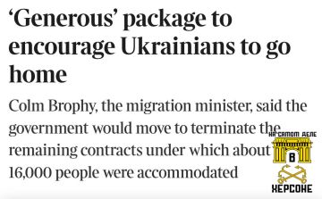 �������� ��������� �������� 16 000 ���������, �������� Sunday Times