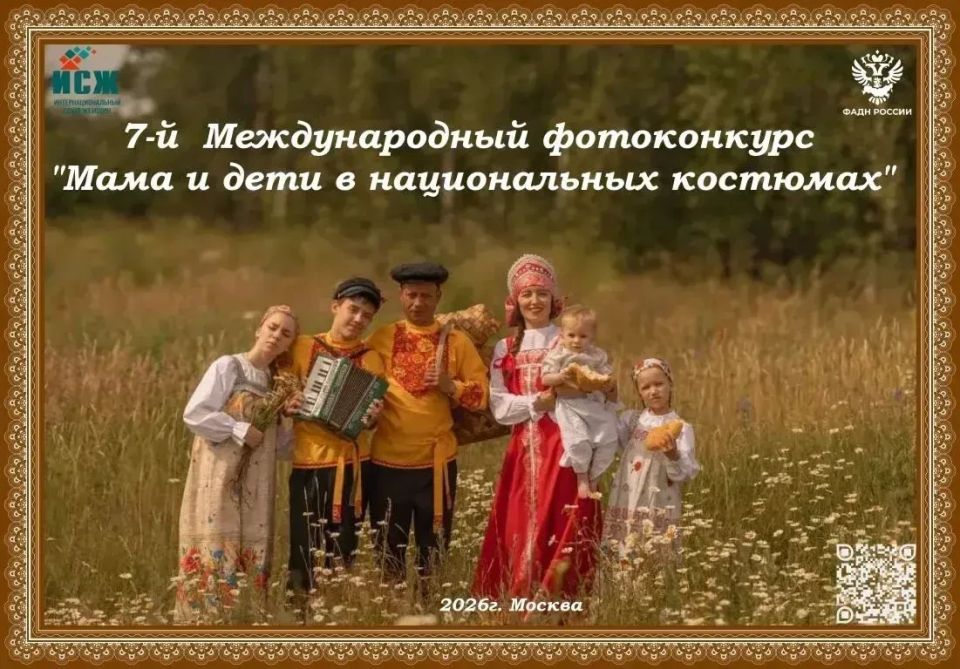 �������� ��������: ����� � ���� � ������������ ���������