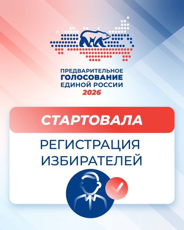 ���������� ����������� ����������� �� ��������������� ����������� "������ ������", ������� �������� ������