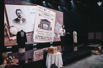 ������ ���� ������ �� ������� � ������� ����������� � ��������� � III� ��� ������� �� ������������ ��������