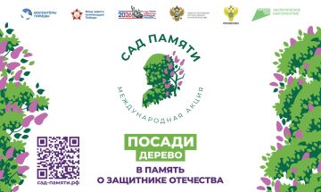 ���������� � ��������� ���������� � ������� � ������������� ����� ���� ������