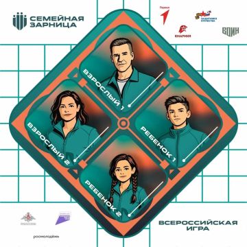 ��� ����� ����� ���������� ��������� �������� � ������ ����� ������ ������?