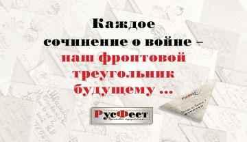 ������������� ��������������-�������������� ����� ���������� ��������� �������