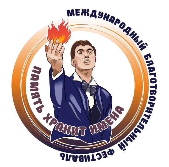 � ����� ������: �������� II ������������� ������������ ������� ������� ������ �����